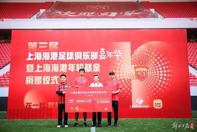 2026年世界杯竞猜平台下载